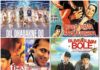 Some famous Bollywood movies that commemorate the beautiful connection of sibs